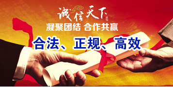 灌南讨账公司